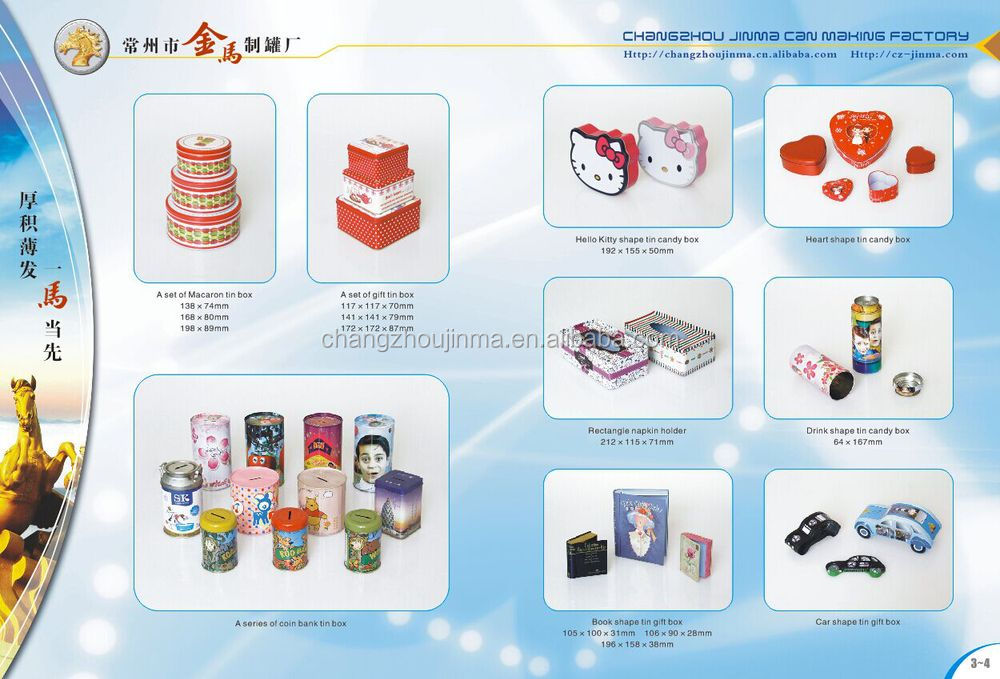円形の金属工場直売キャンドル用スズボックス仕入れ・メーカー・工場