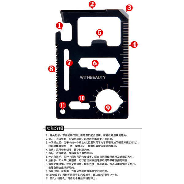 ホットseling緊急サバイバルナイフ多機能ポケットカード問屋・仕入れ・卸・卸売り