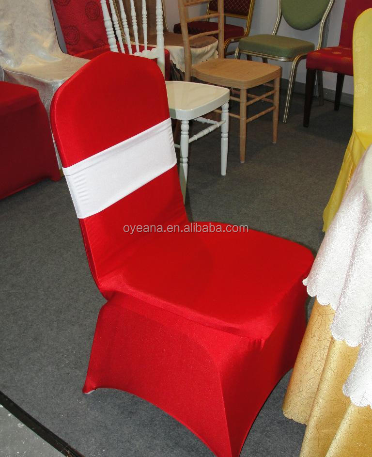 販売のためのシンプルなスパンデックスの椅子カバー問屋・仕入れ・卸・卸売り