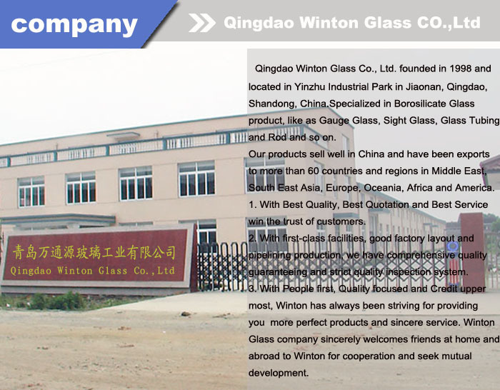 熱い販売のウィントン溶接フィルターガラス仕入れ・メーカー・工場
