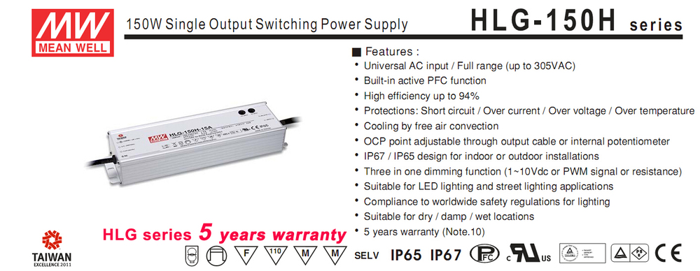 30w- プログラム170ワット調光対応led街路灯オスラムチップで外光を導いた問屋・仕入れ・卸・卸売り