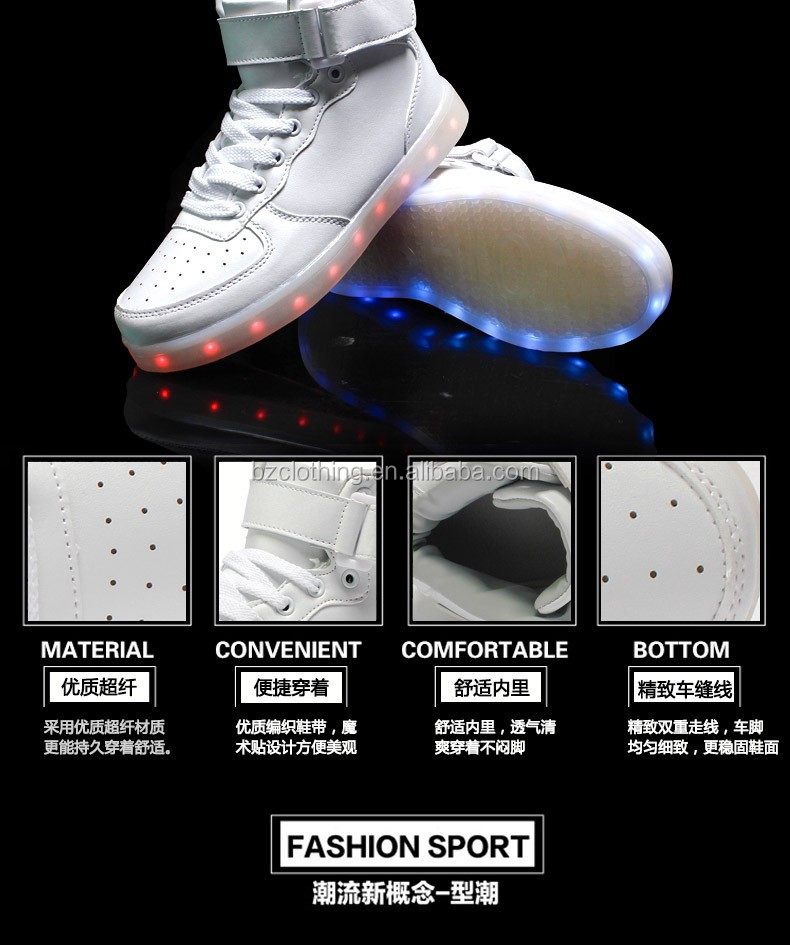 新しい男性と女性ファッション発光靴高品質led ライト usb充電カラフル な靴愛好カジュアル フラッシュ靴仕入れ・メーカー・工場
