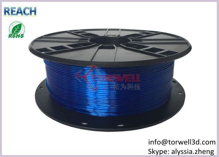 PETG Blue.jpg
