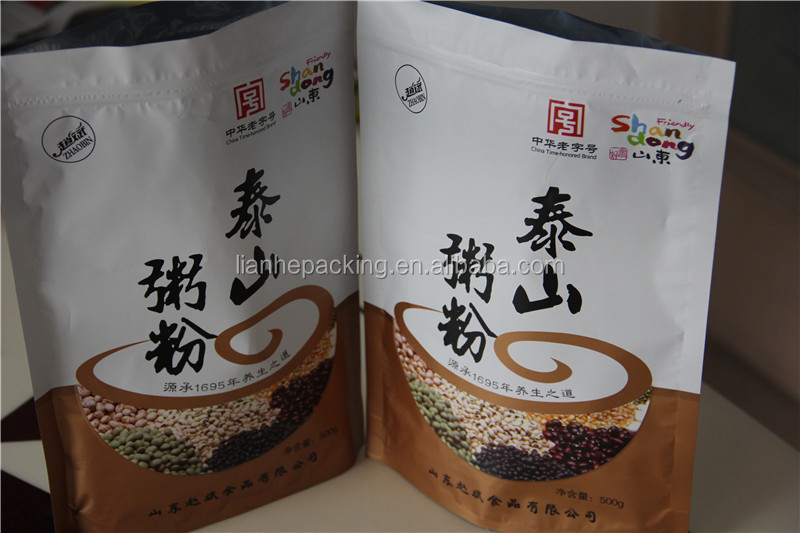 Resealable Stand Up Pouches with zipper for Cookies from factory