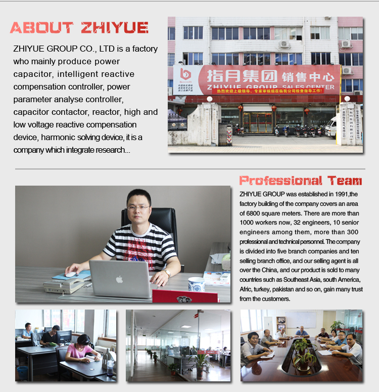 zhiyue2極コンタクタ問屋・仕入れ・卸・卸売り