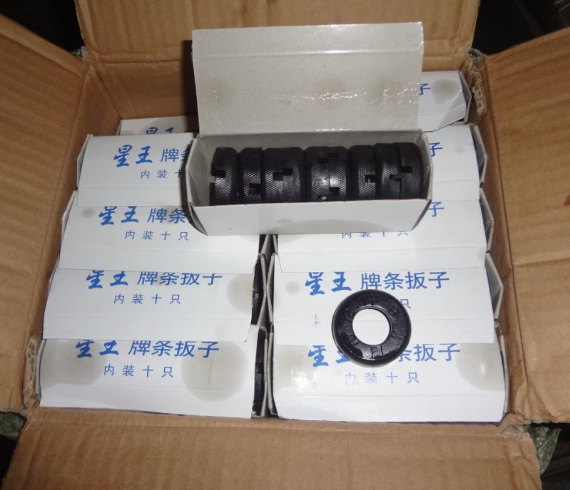 QQ20131211143609.jpg