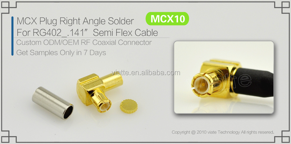 rfピグテールと同軸ケーブルrg174mmcxメスコネクタへのmcx仕入れ・メーカー・工場