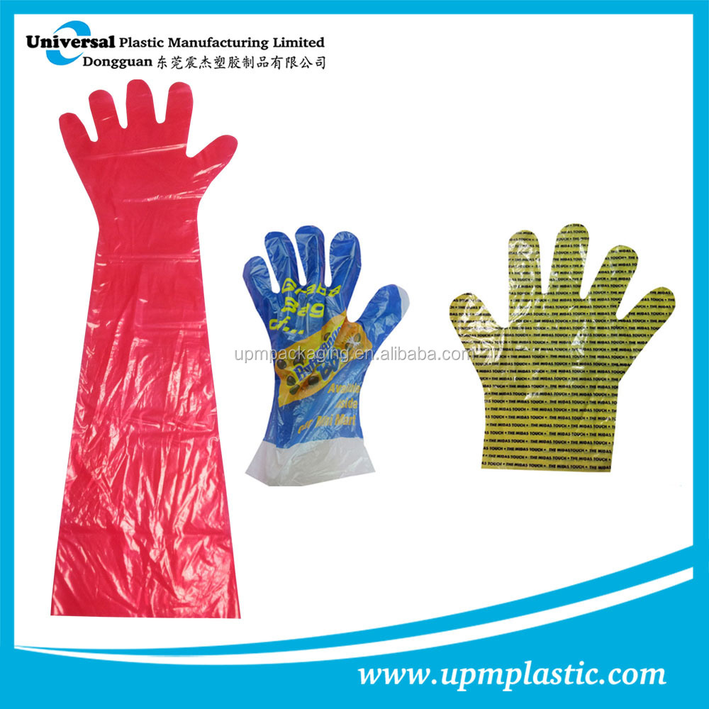 Plastic gloves-printed.jpg