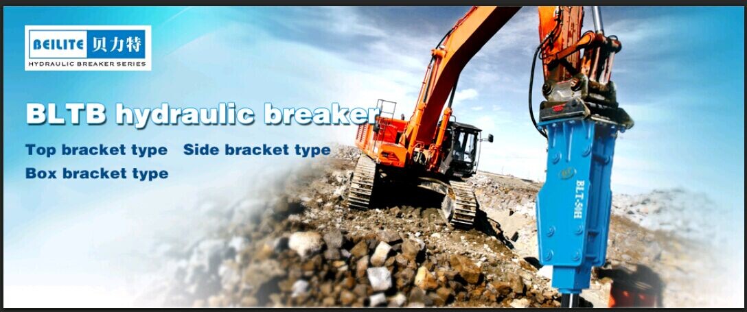 BLTB45-B mini rock excavator breaker for 0.8-1.5 ton excavator