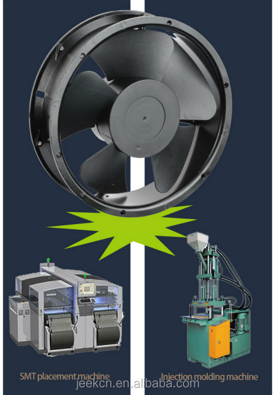 人工呼吸器の軸acパネル冷却ファン、 電気パネルの冷却ファンリモコンファンスピードコントロール仕入れ・メーカー・工場