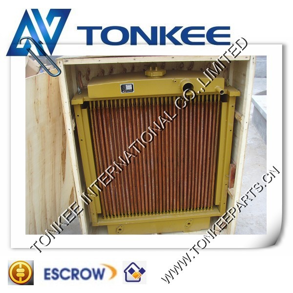 SHANTUI 220 water radiator