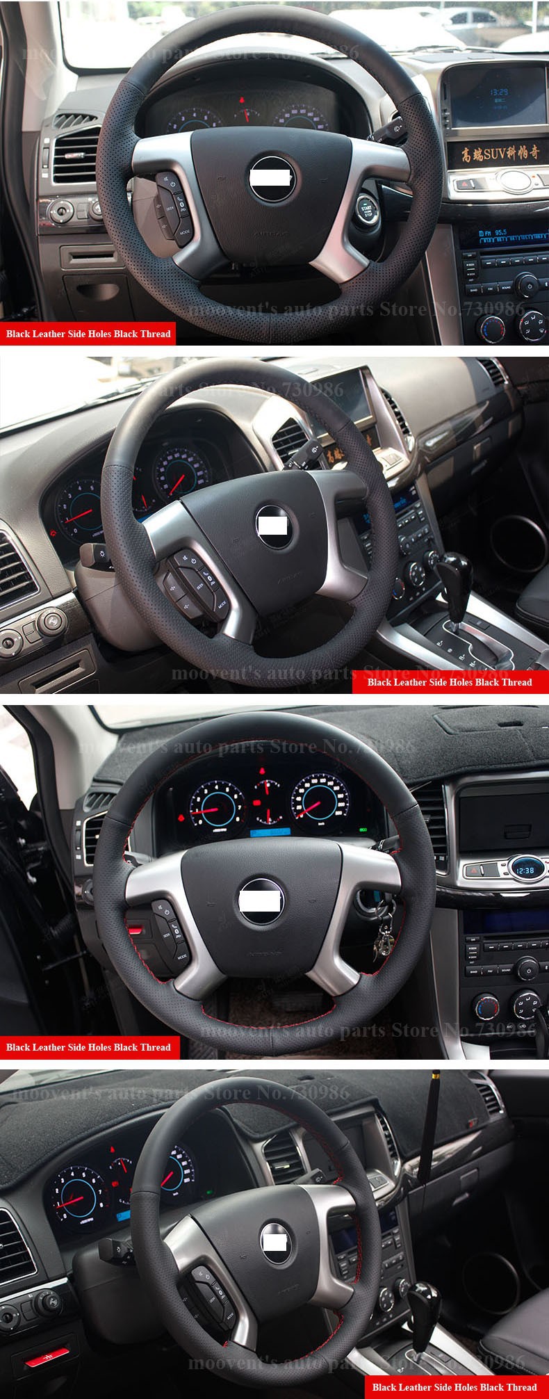for Chevrolet Captiva 2007 2012 2013 2014 Leather Steering WHeel Cover