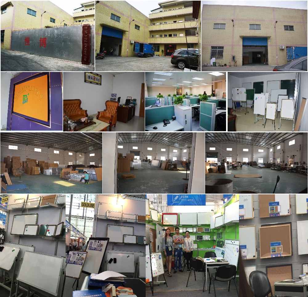 QQ20170223145902