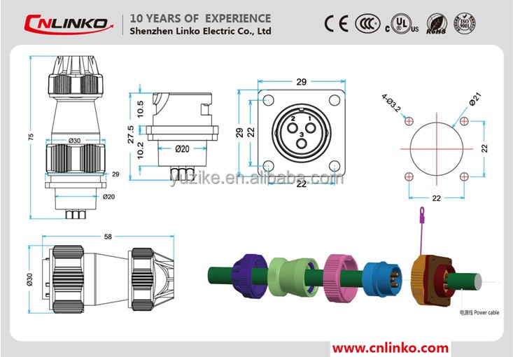 中国最高の品質を供給電源コネクタカムloc120v電源電気コネクタ仕入れ・メーカー・工場