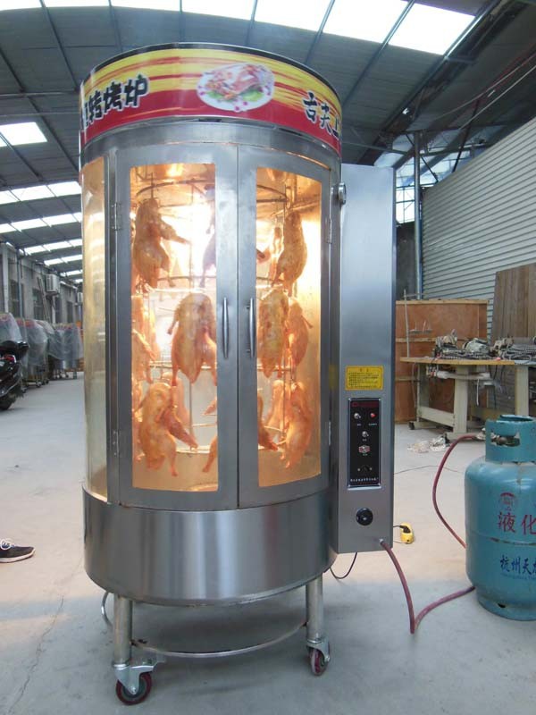 2015 Chinese Roast Duck Oven Equipment Buy Roast Duck Oven Equipment