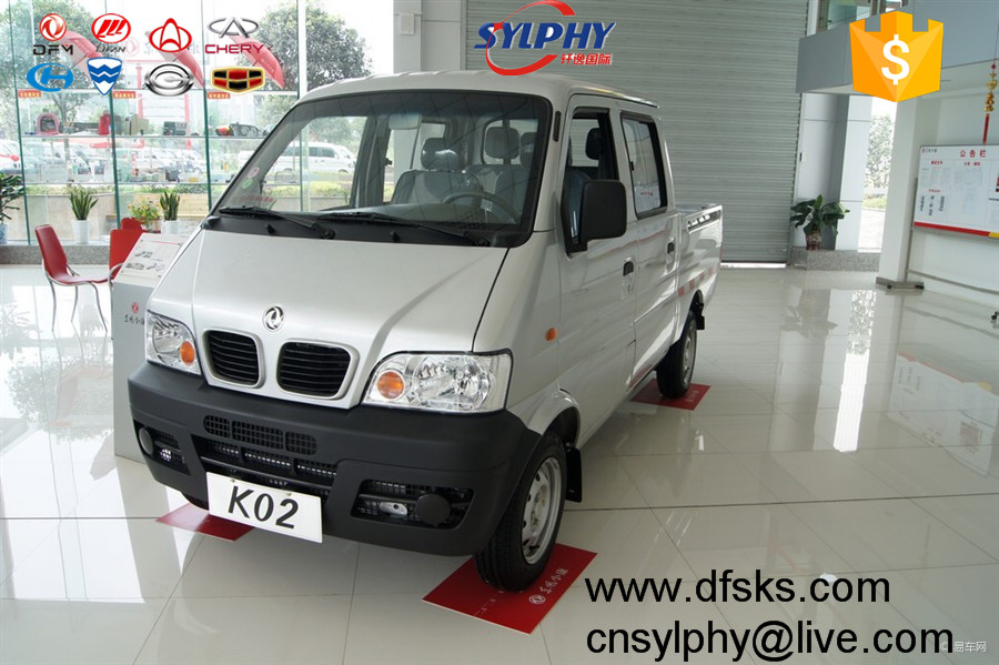 Dongfeng Sokon Mini Truck