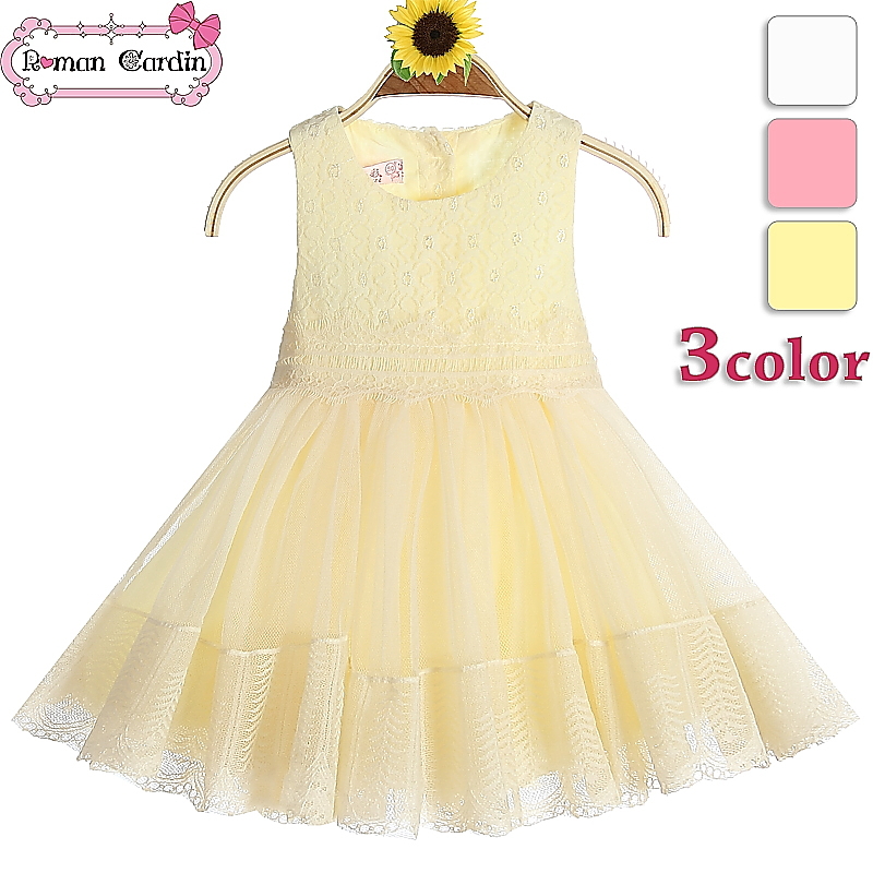 Baby+Girls+Frocks Baby Girl Summer Dress > 2014 Baby Frock Designs Baby Cotton Frocks ...