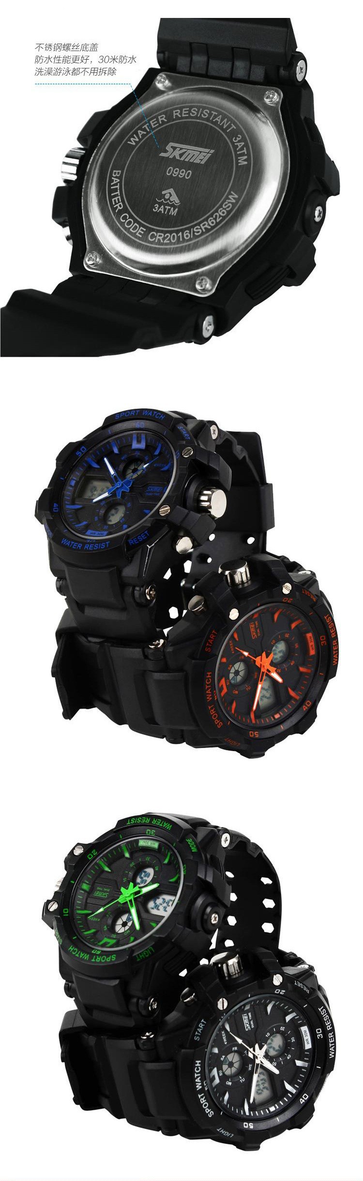 Fashion Digital Watch Skmei 0990 Military Sport Watches Men Luxury Brand LED Watch Men Quartz
