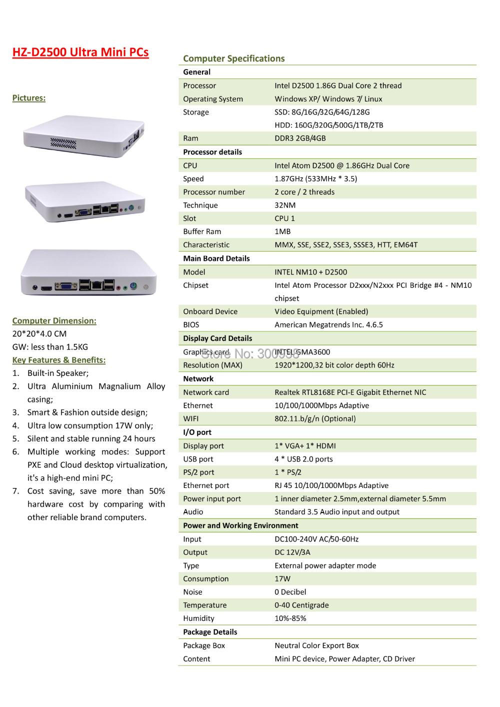 V2-D2500datasheet0000.jpg