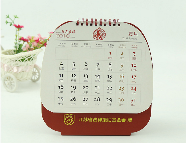 Best Table Calendar Design Creative Buy Desk Calendar Custom