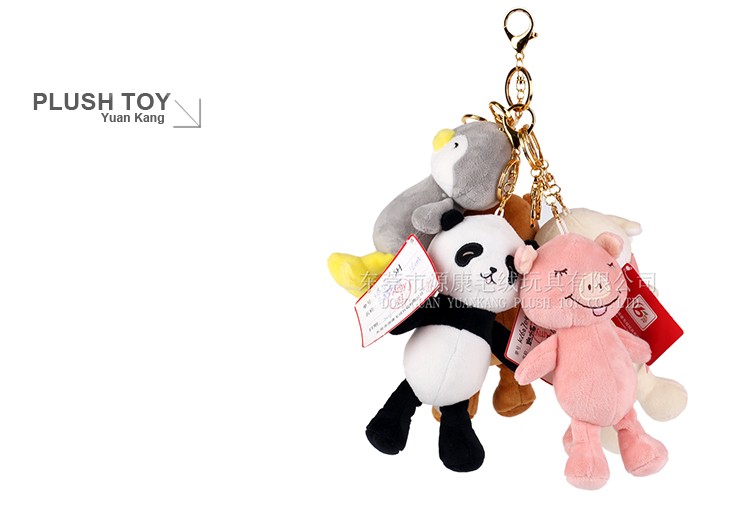 panda bear stuffed animals keychain  (2).jpg