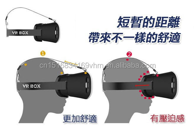 2016人気のbluetoothコントローラvr 3dメガネ3d gmae vrボックスメガネ仕入れ・メーカー・工場