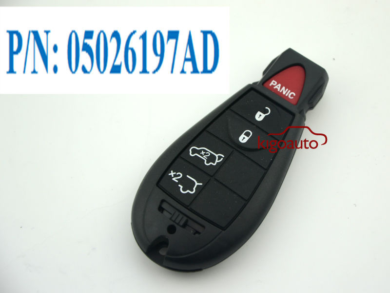 security & protection key (129589)   1371-0:2 button panic 1371