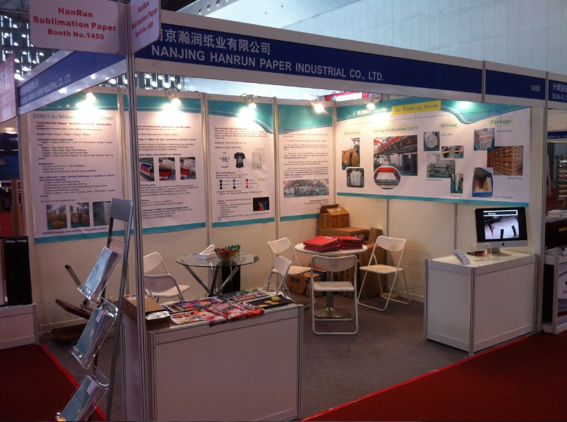 our booth number