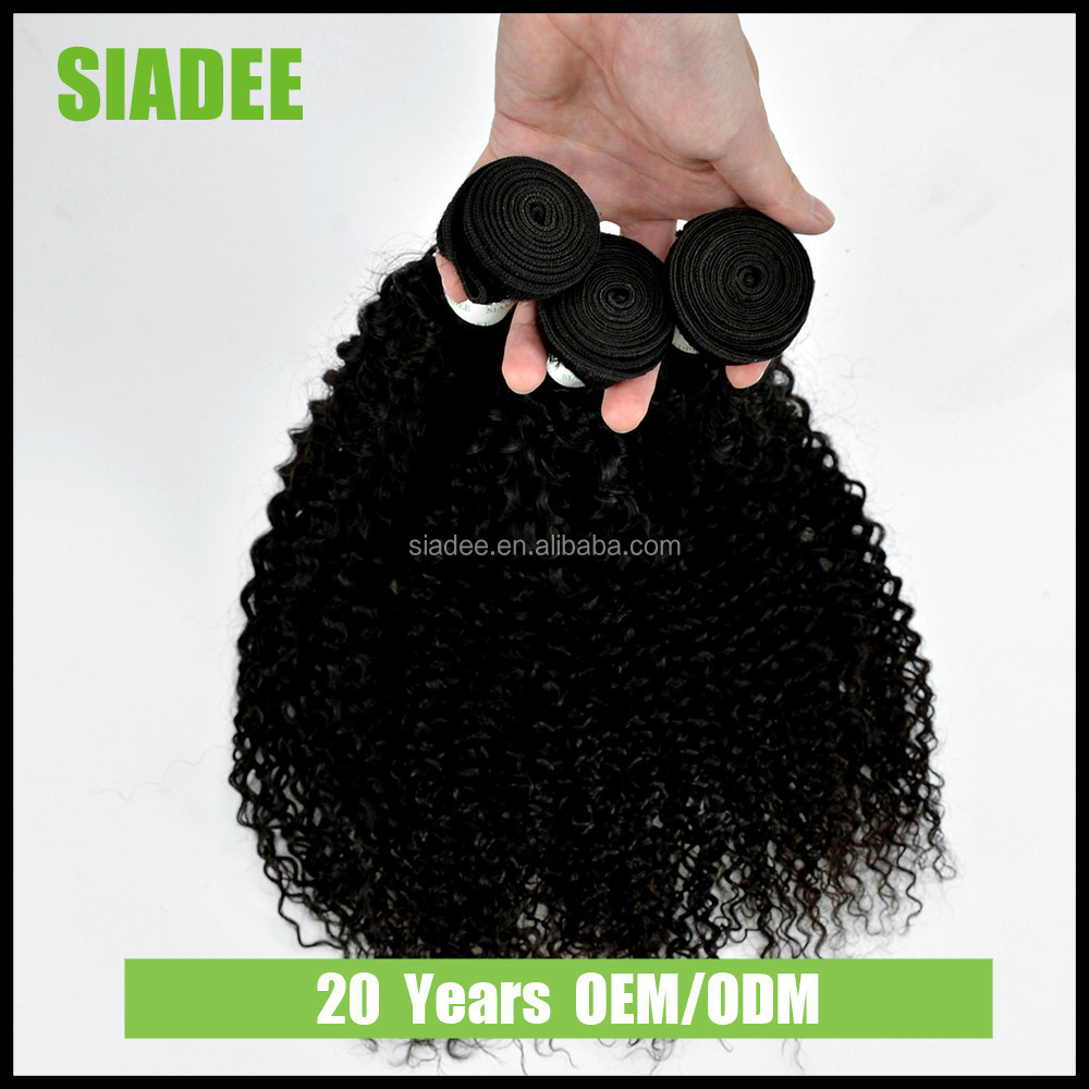 2015 hotsale siadee kinky curly brazilian curly hair bundles