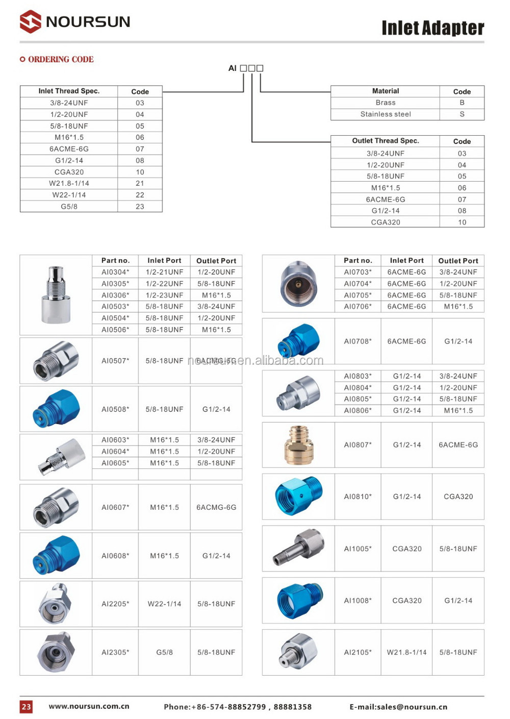 inlet adapter.jpg