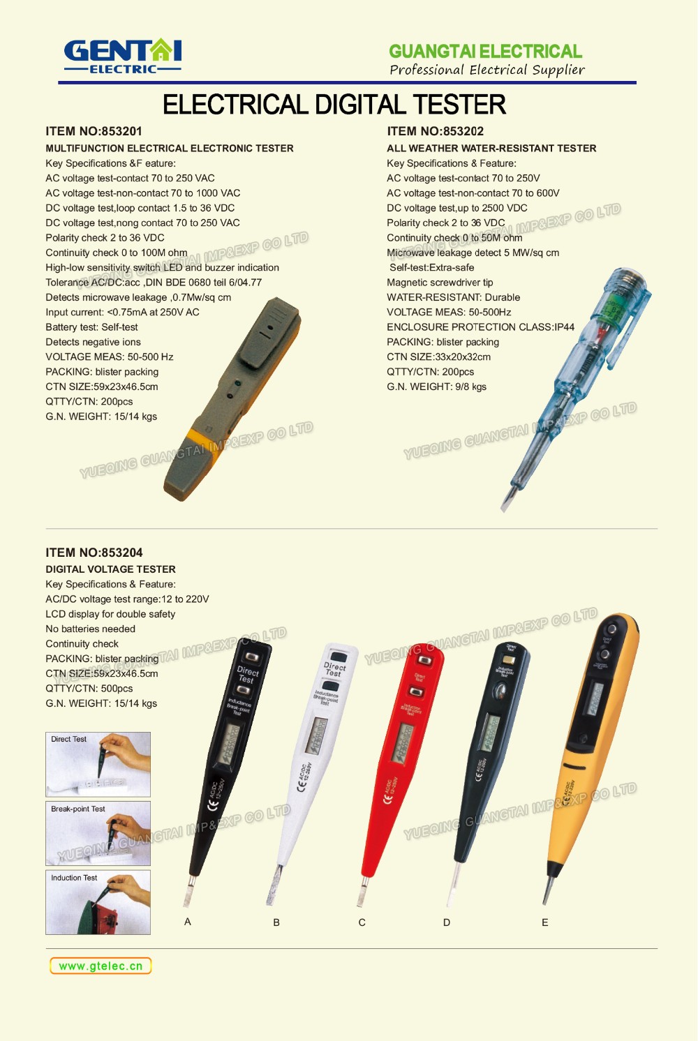 Multifunctional Electrical Voltage Tester Non Contact Electrical