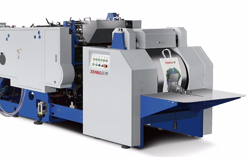 Zb1260s450fully Automatic Sheet Fed Paper Bag Making Machine Zenbo