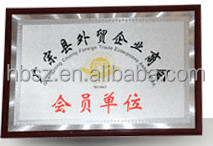 QQ20150626171033.jpg