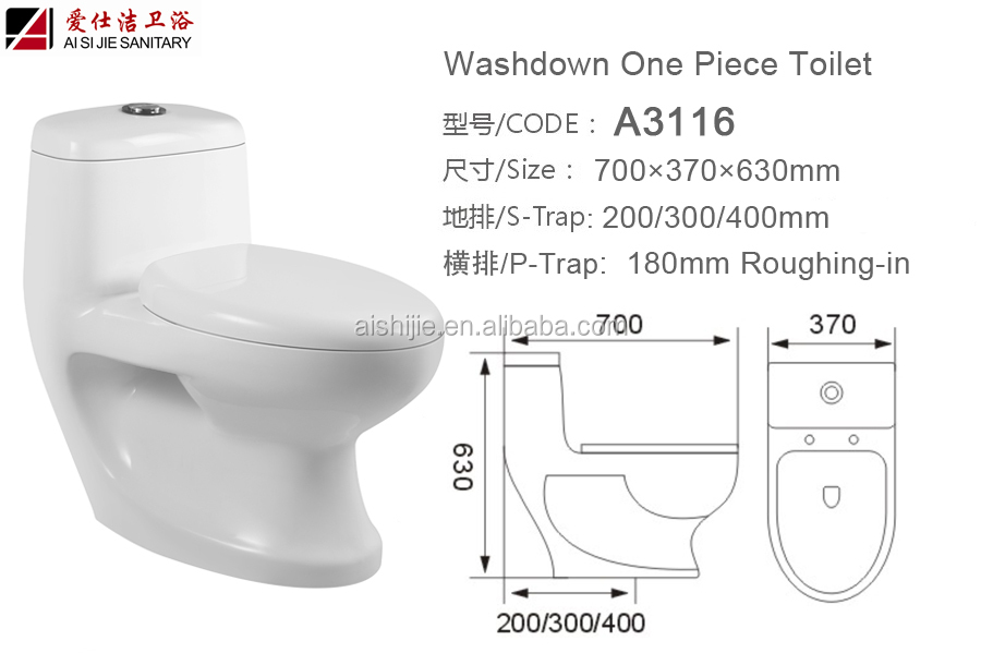 防汚性a3116バスルームセラミックウォッシュトイレトイレ節水トイレの価格仕入れ・メーカー・工場