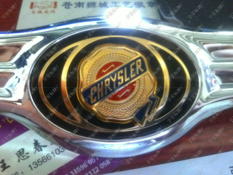 Chrysler wings emblem #5
