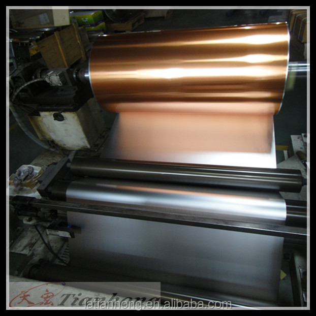 片面印刷のアルミ箔の銅色仕入れ・メーカー・工場