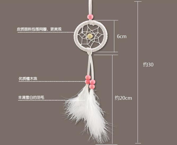 可愛い ミニドリームキャッチャー 壁掛け羽毛アクセサリー レッド問屋・仕入れ・卸・卸売り