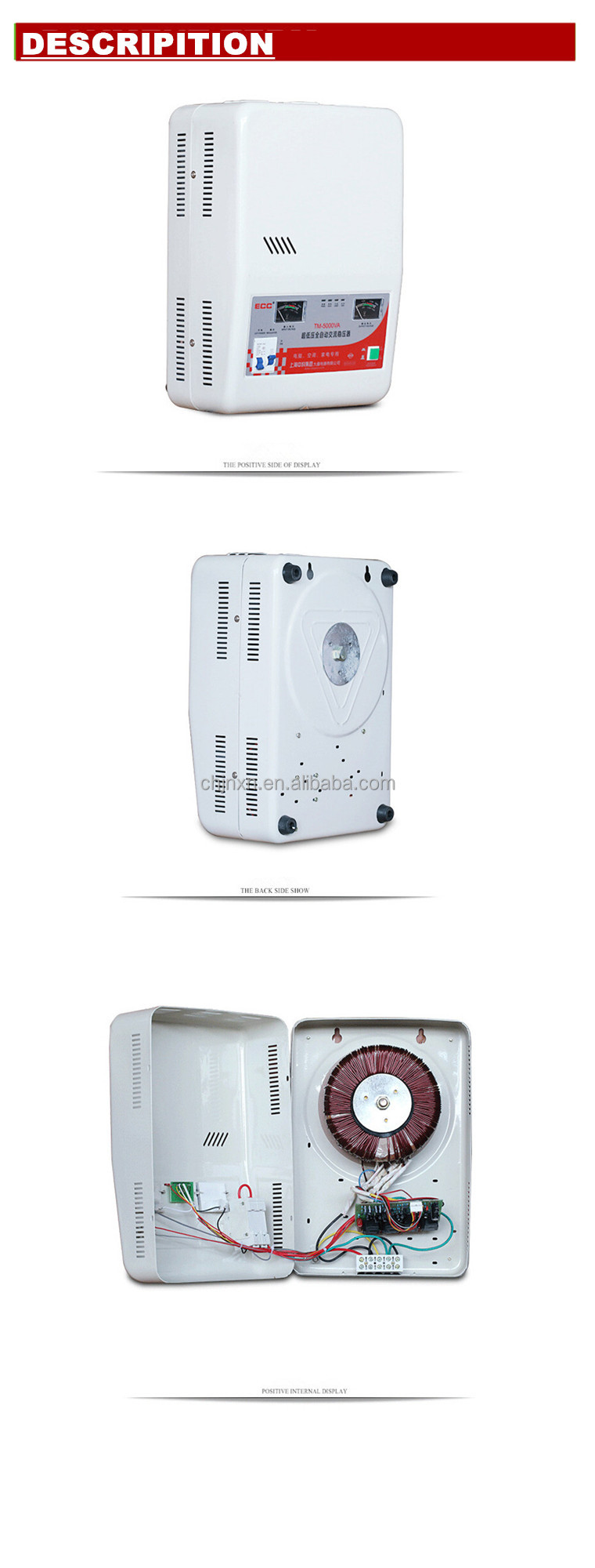 tm5000va自動電圧レギュレータ問屋・仕入れ・卸・卸売り