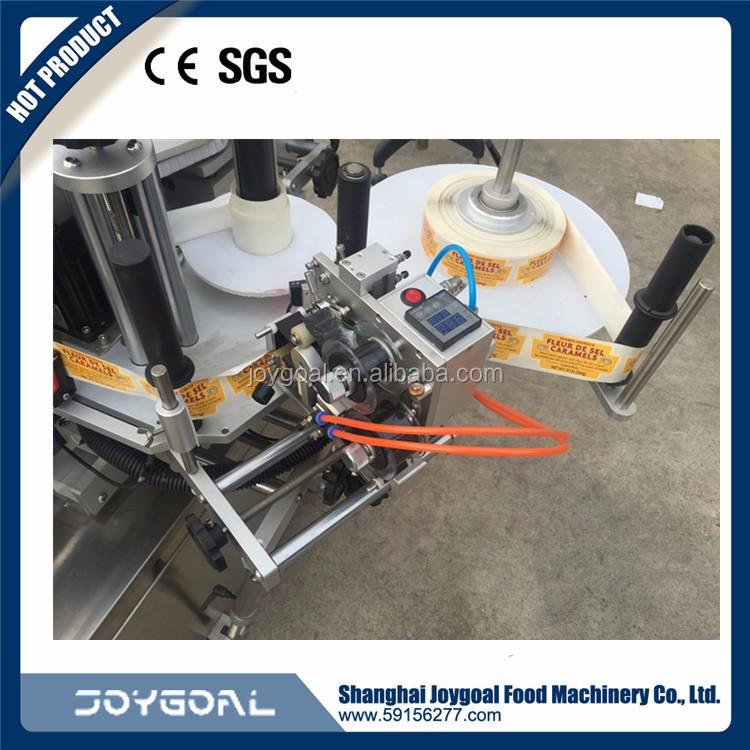 labeling machine 4