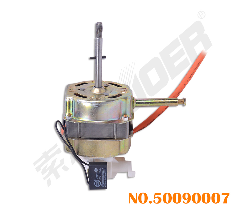 Suoer Electric Fan Motor 55w Desk Fan Motor With Gear Box Low Noise Fan