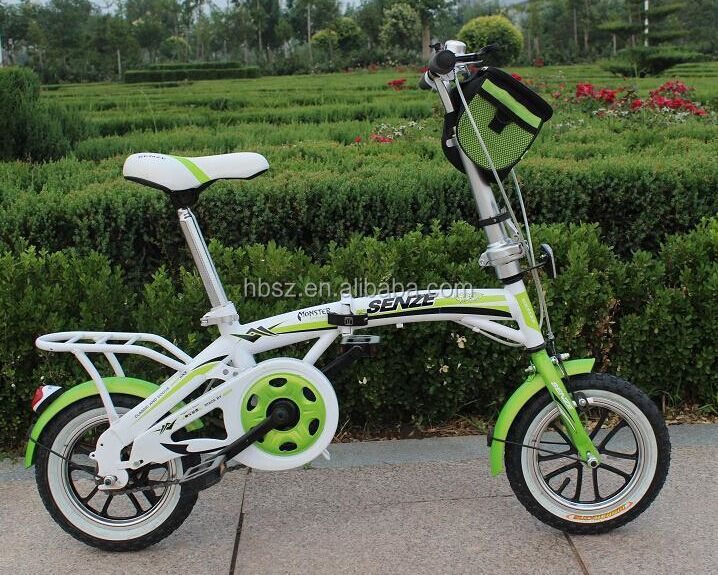 QQ20150623093033.jpg