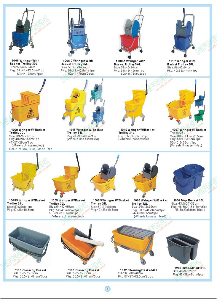 Hotel Housekeeping Cleaning Equipment Buy Hotel Cleaning Equipment