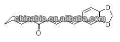 GMP Factory Supply Piperine Pepper Extract Powder