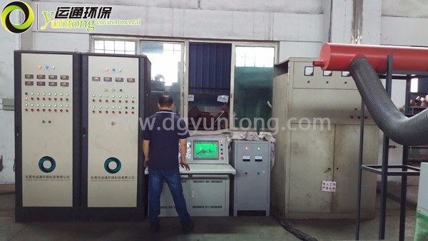 QQ20161013172052.jpg