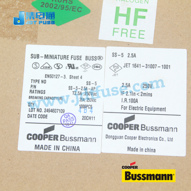 BussmannヒューズSS-5-2.5A-AP t2.5a 250ボルトミニチュアヒューズ仕入れ・メーカー・工場
