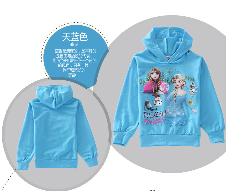 冷凍設計の子供のパーカーとの無料サンプルを身に着けている赤ちゃんポケットメーカー仕入れ・メーカー・工場