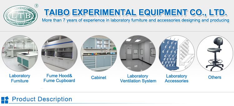 近代的な実験室の家具、 病院用スチールキャビネット、 化学、 学校の研究室の家具仕入れ・メーカー・工場