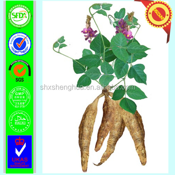 2014 New arrival traditional chinese medicines female aphrodisiac