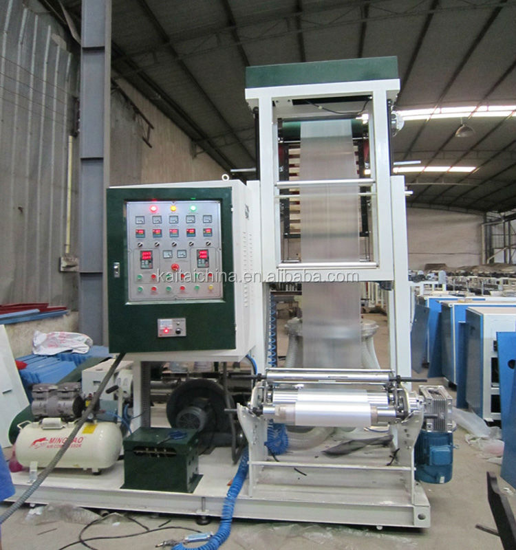 high speed mini film blowing machines