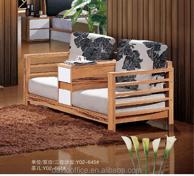最新のソファのデザイン2015パイン材木で作られたソファdesignes仕入れ・メーカー・工場